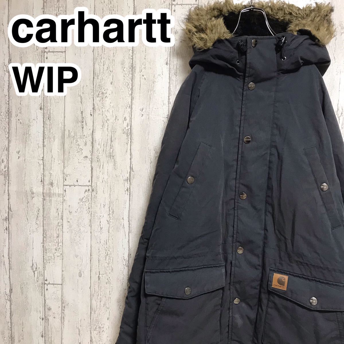 希少 carhartt WIP カーハート ワークインプログレス トラッパーパーカー TRAPPER PARKA M モッズコート