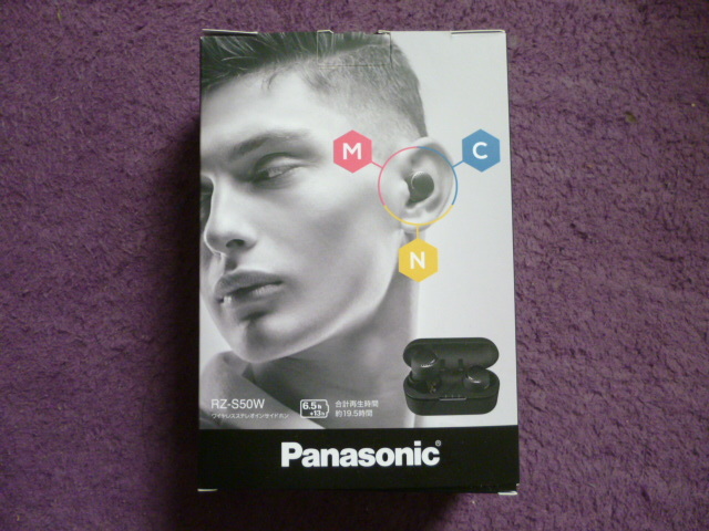 新品交換　Panasonic パナソニック ワイヤレスステレオインサイドホン RZ-S50W ノイズキャンセリング Bluetooth対応 防滴 ブラック