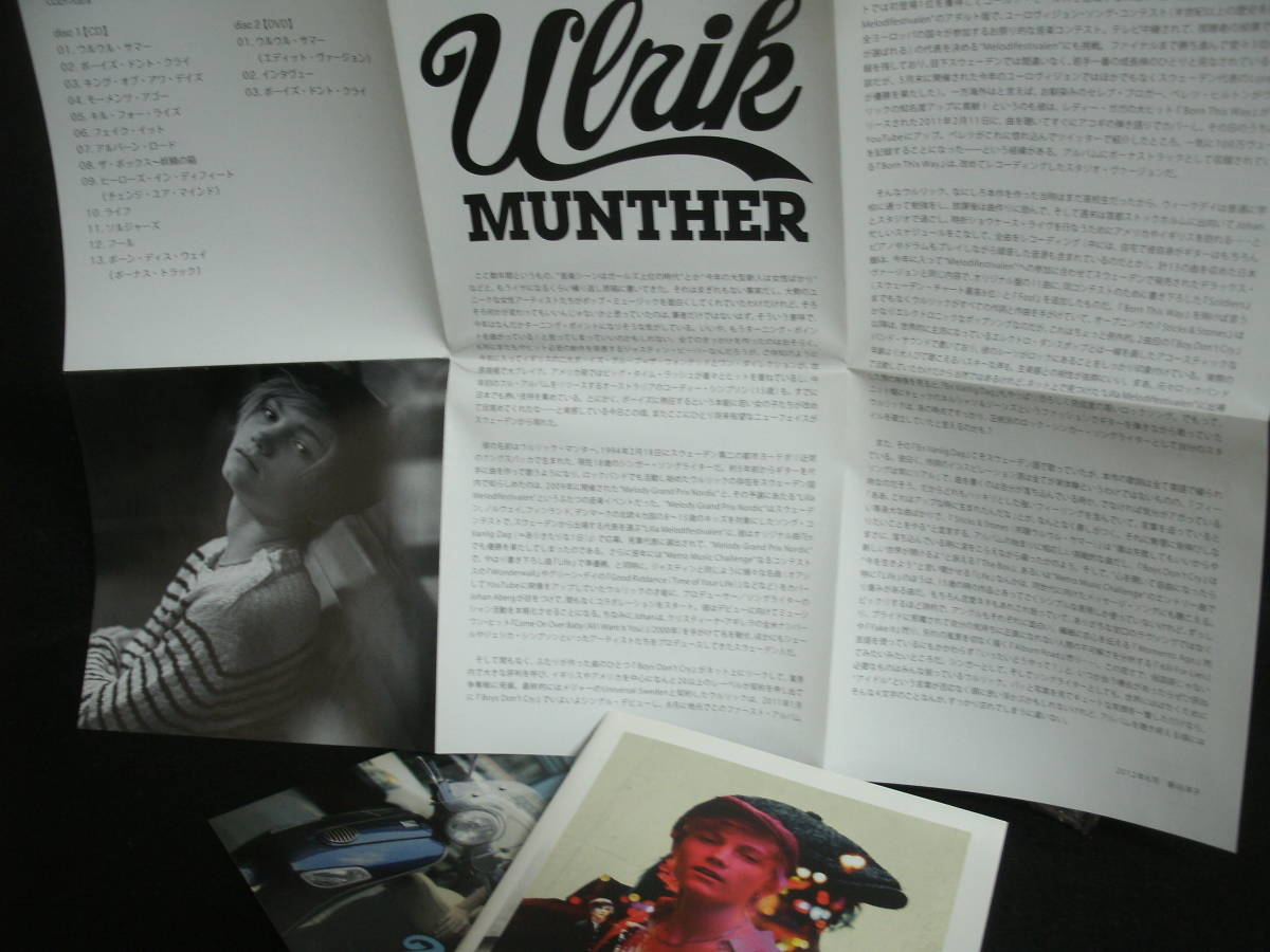 【中古CD】CD+DVD / ULRIK MUNTHER / ウルリック・マンター / ステッカー付_画像6