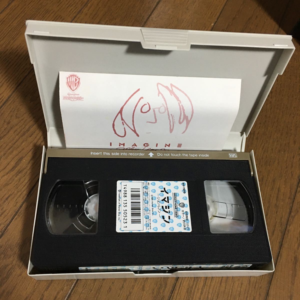 映画　イマジン　ジョンレノン　日本語字幕版　VHSビデオ　ビートルズ_画像5