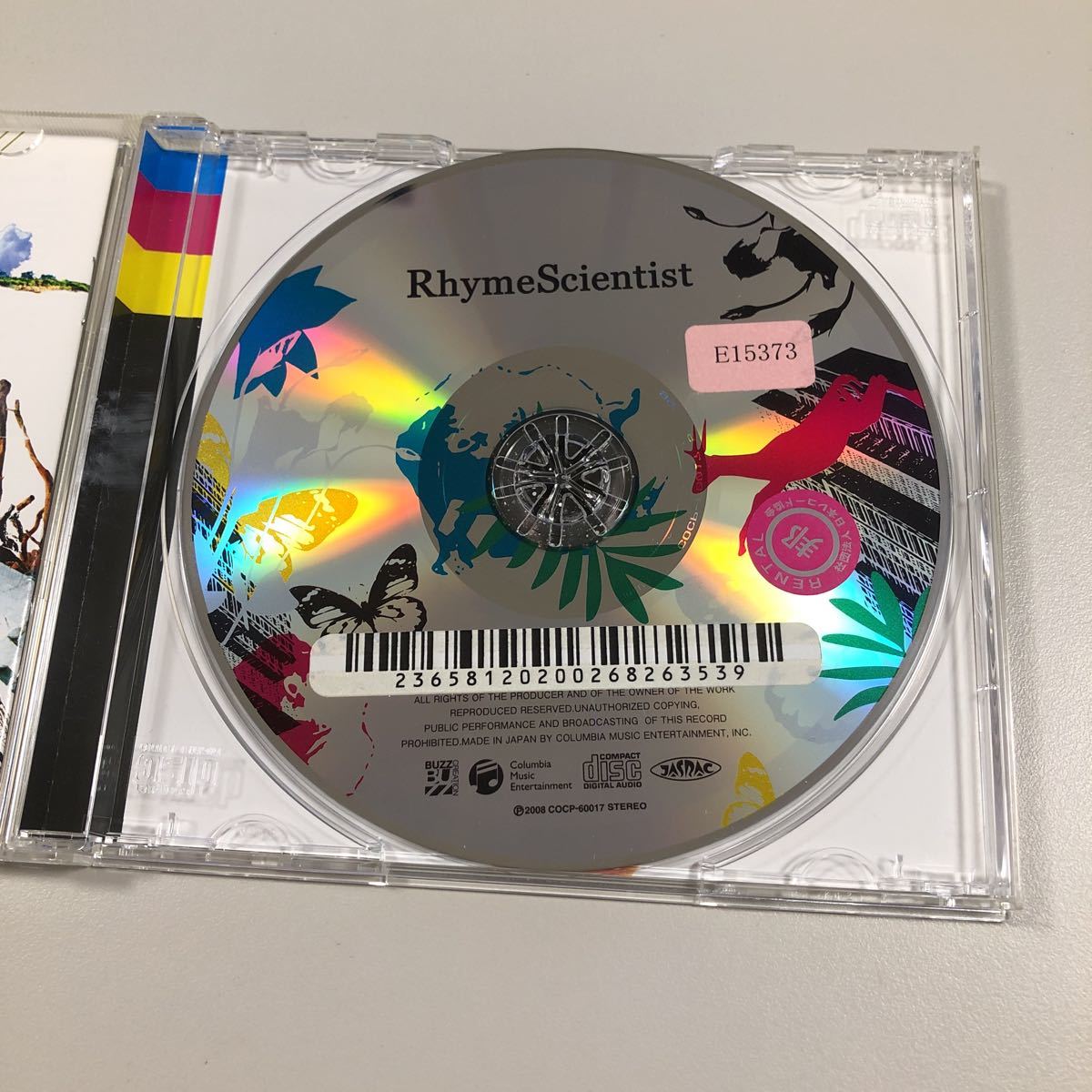 貴重です！帯付きＣＤ　RhymeScientist ヒップホップバンド【20-09A】_画像4