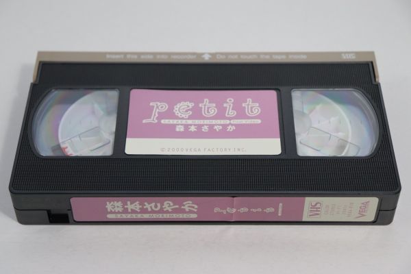 # видео #VHS#petit# лес книга@...# б/у #