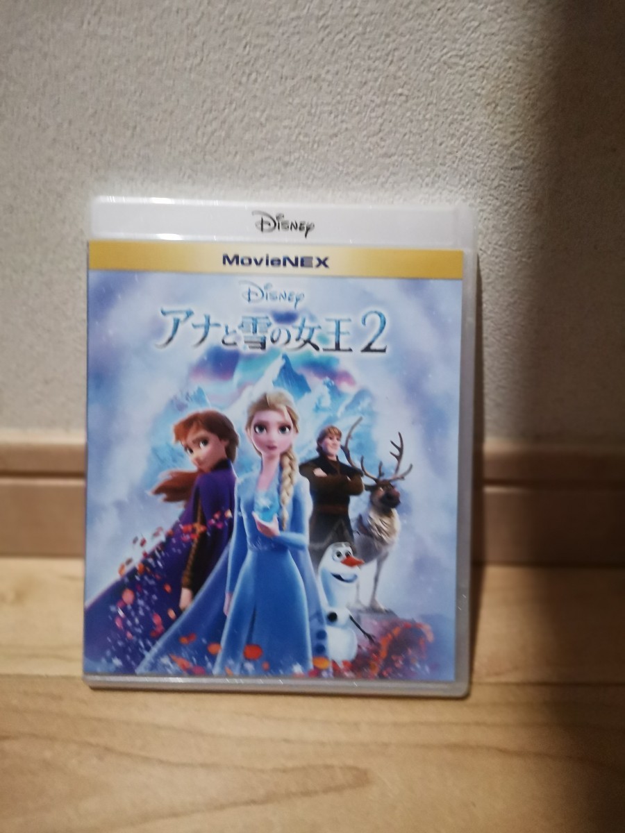 アナと雪の女王2 DVD