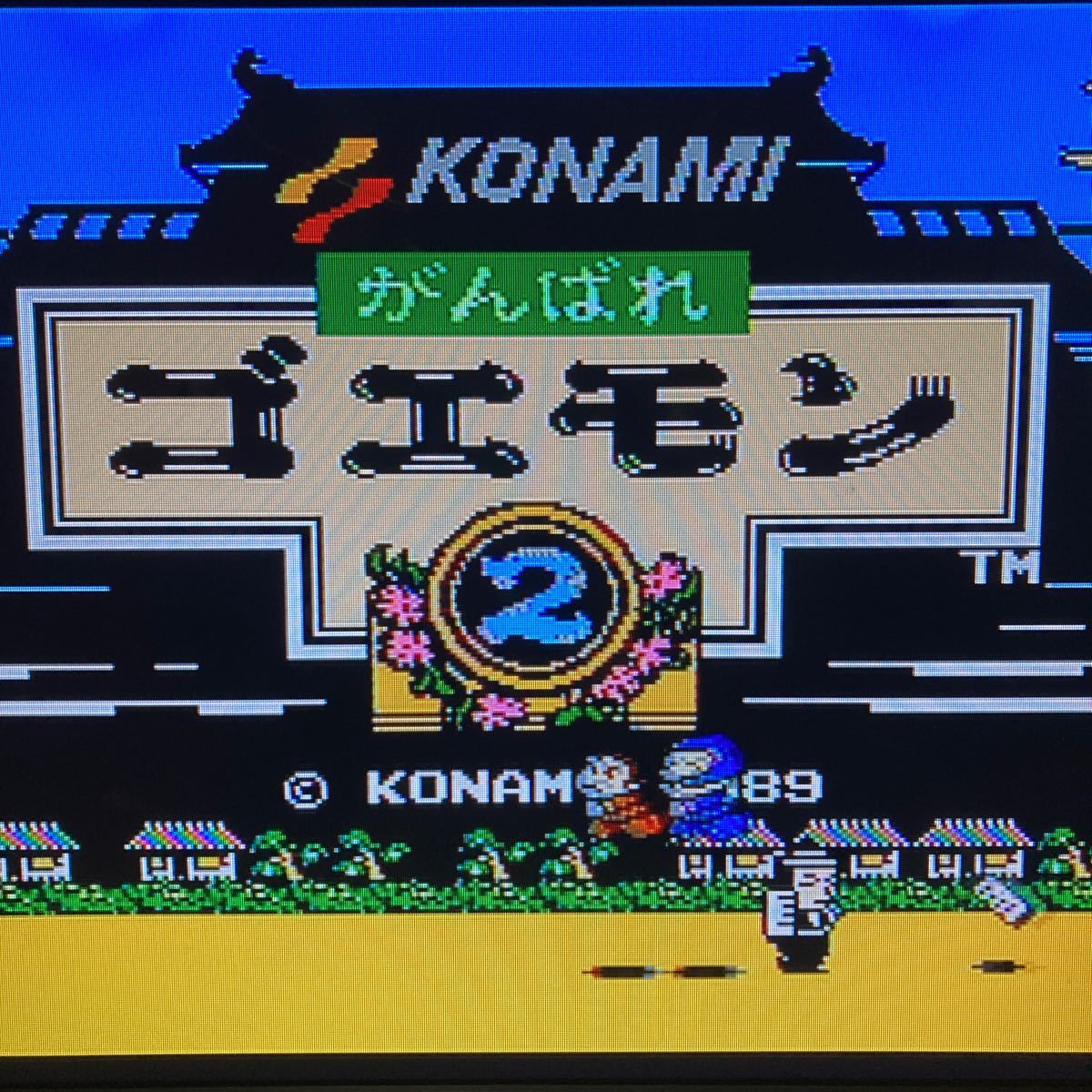 Paypayフリマ ファミコンソフト がんばれゴエモン2 Paypayフリマ ファミコンソフト がんばれゴエモン2