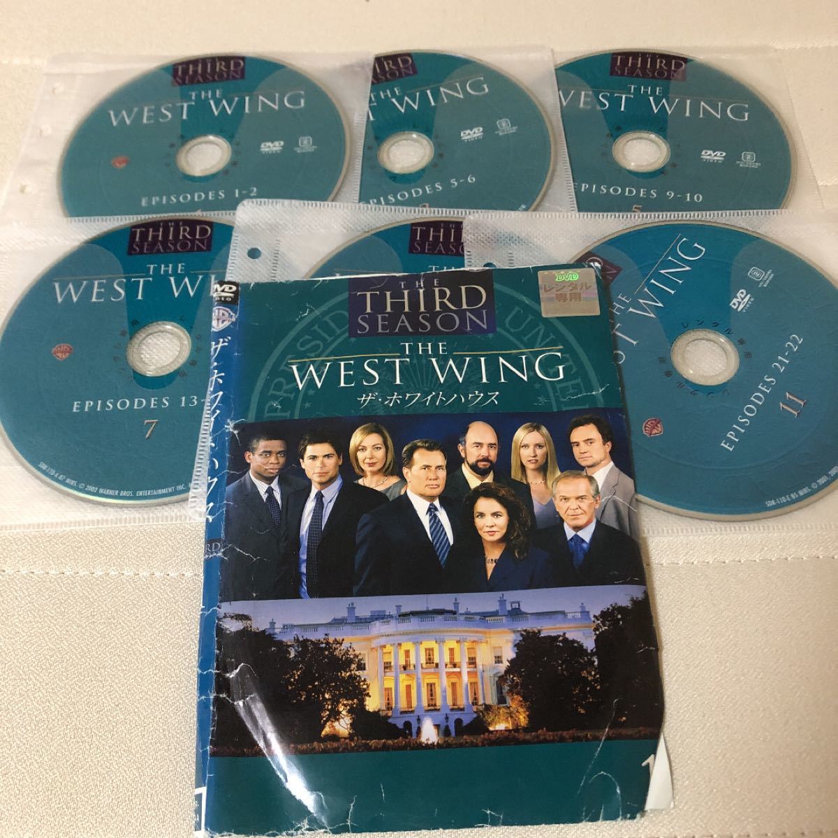 THE WEST WING ザ・ホワイトハウス サードシーズン全11巻セット 