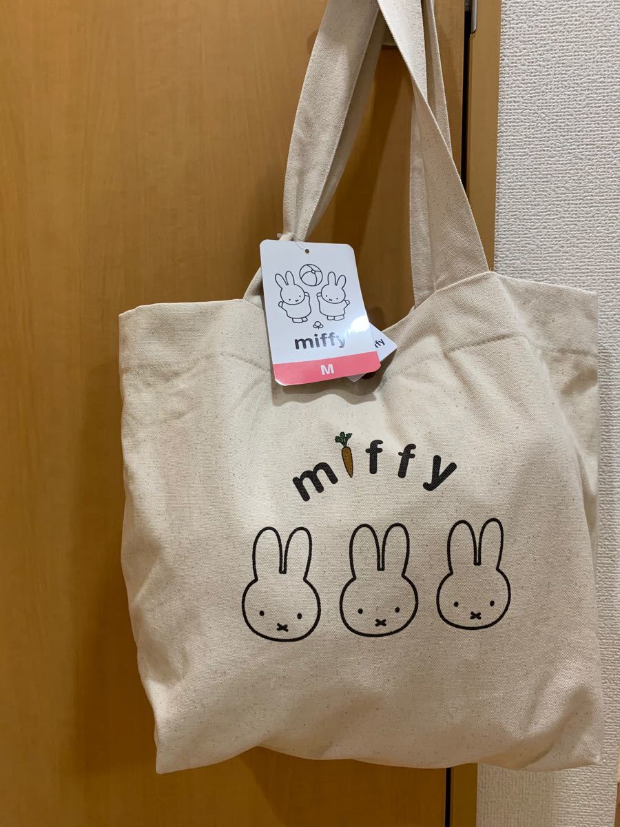 Paypayフリマ しまむら ミッフィー バッグのみ Paypayフリマ しまむら ミッフィー バッグのみ