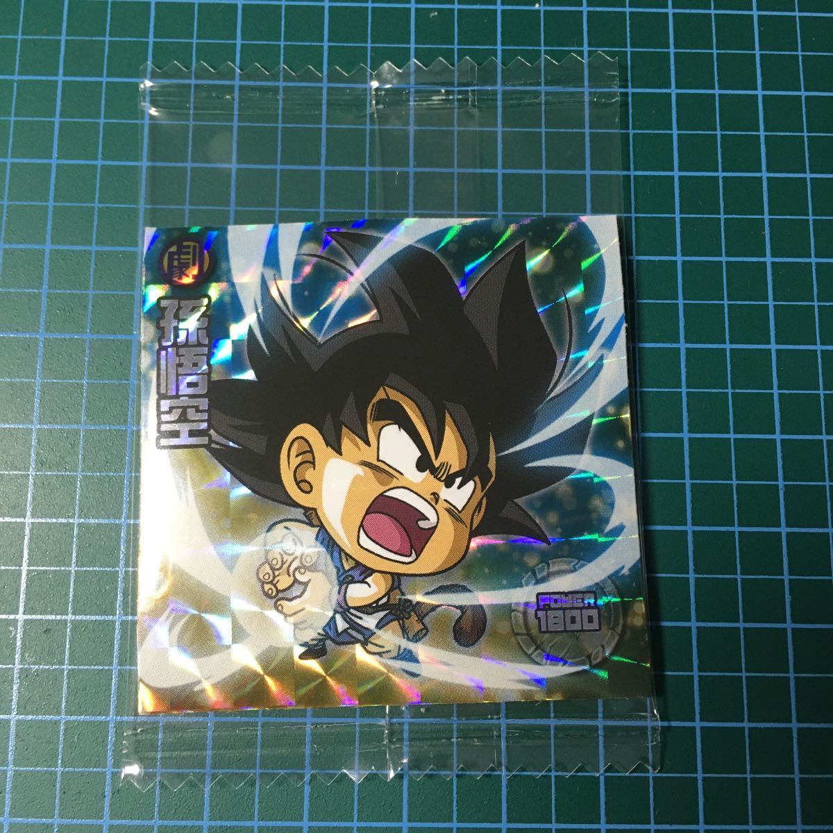 ドラゴンボールレジェンドの値段と価格推移は 56件の売買情報を集計したドラゴンボールレジェンドの価格や価値の推移データを公開 ドラゴンボールレジェンドの値段と価格推移は 56件の売買情報を集計したドラゴンボールレジェンドの価格や価値の推移データを公開