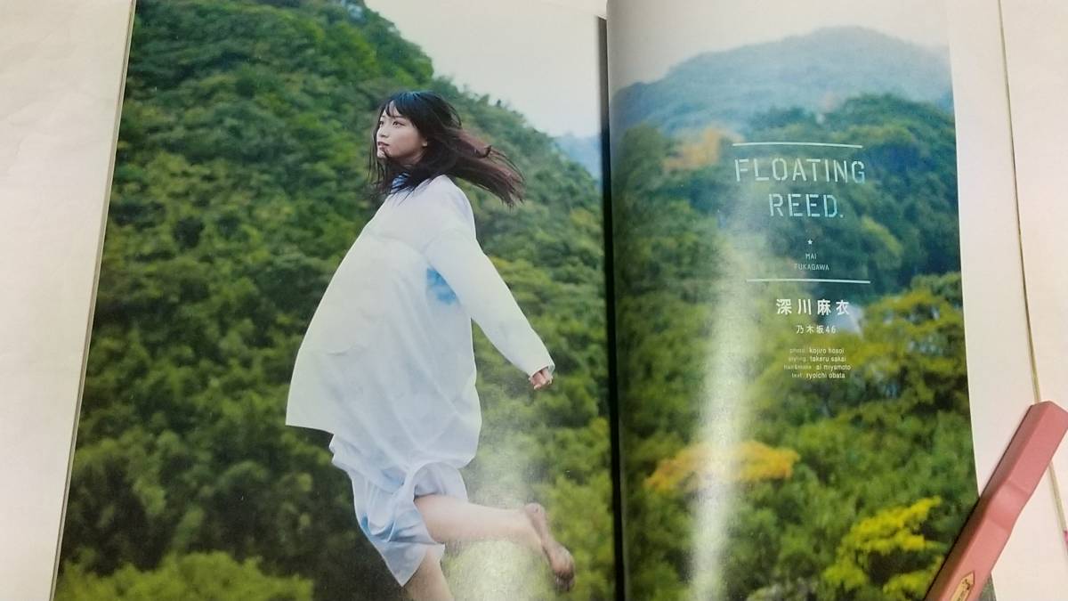 Yahoo!オークション - 15 VOL.4 blt graph 宮脇咲良 深川麻衣 Yahoo!オークション - 15 VOL.4 blt graph 宮脇咲良 深川麻衣