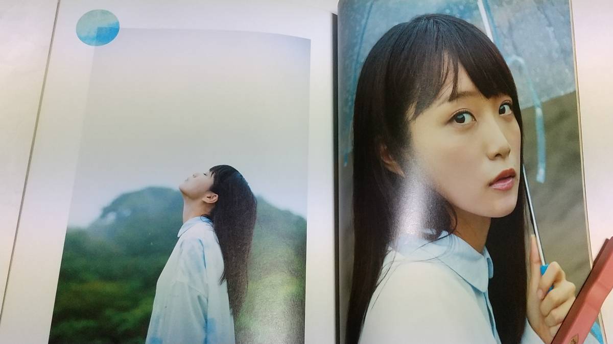 Yahoo!オークション - 15 VOL.4 blt graph 宮脇咲良 深川麻衣 Yahoo!オークション - 15 VOL.4 blt graph 宮脇咲良 深川麻衣
