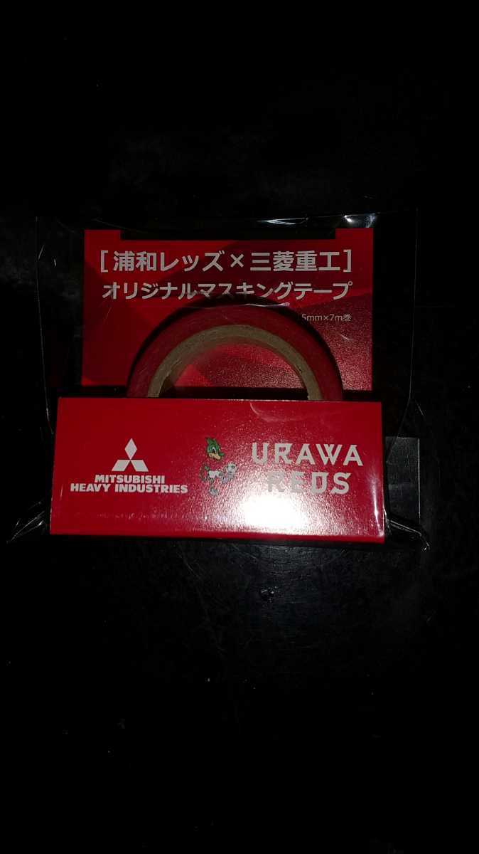 浦和レッズvsガンバ大阪の値段と価格推移は 7件の売買情報を集計した浦和レッズvsガンバ大阪の価格や価値の推移データを公開