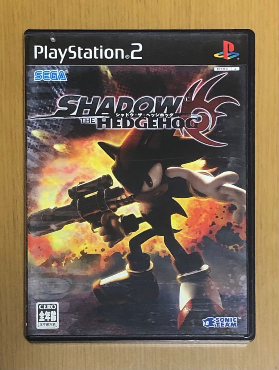  シャドウ・ザ・ヘッジホッグ PS2