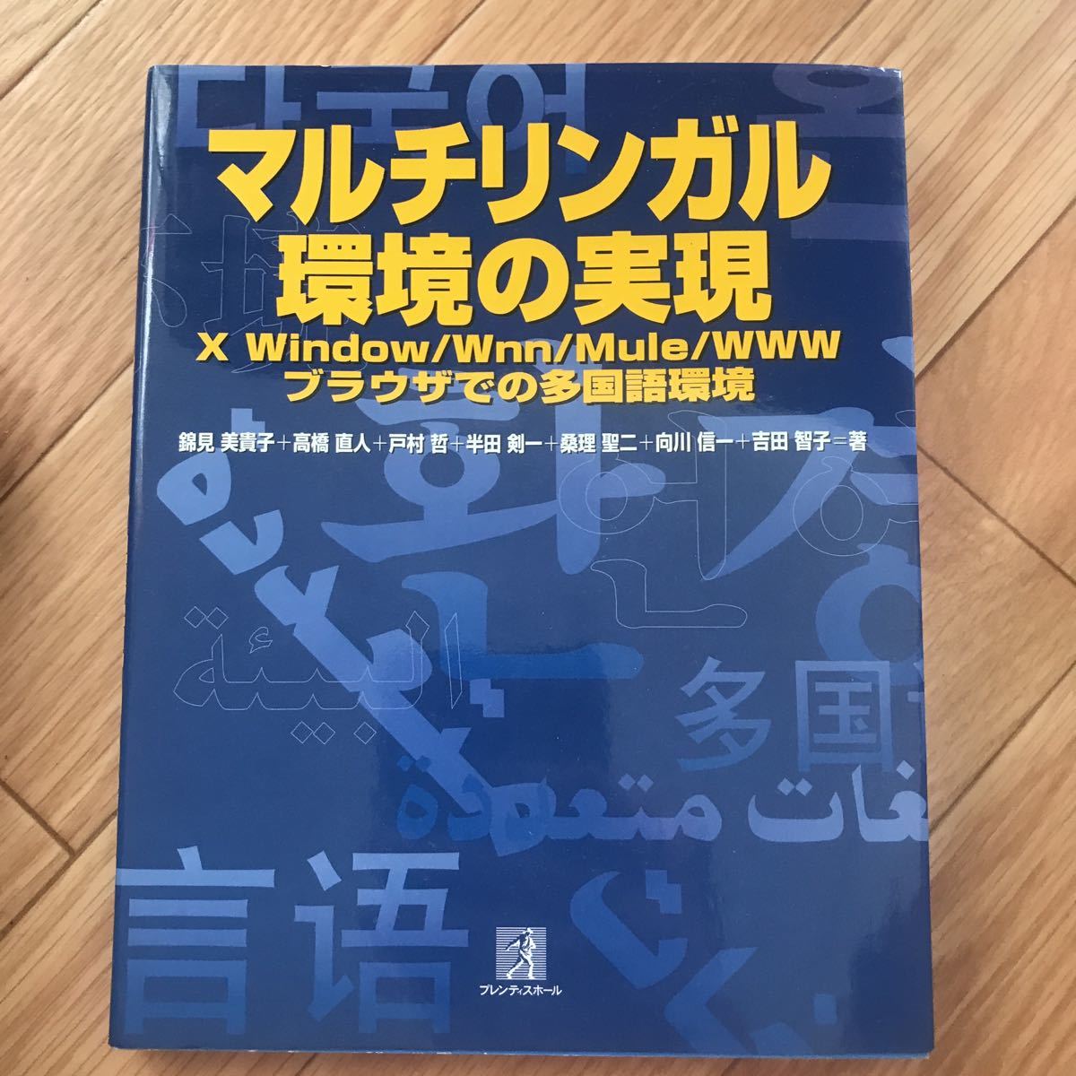 https://auctions.c.yimg.jp/images.auctions.yahoo.co.jp/image/dr000/auc0111/users/f275a5cec79f2dda4939981c706c192275498664/i-img1200x1200-1605936294bgoi1d169914.jpg