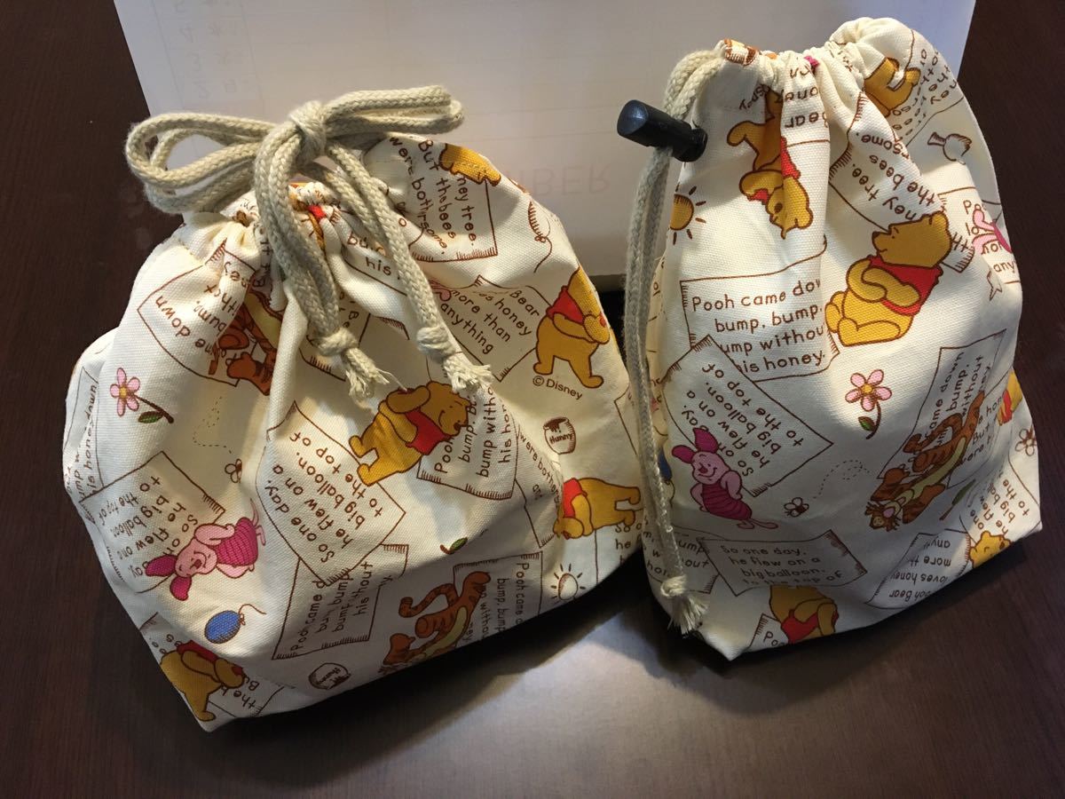 Paypayフリマ 入園 入学 お弁当袋 コップ袋 巾着 袋 ハンドメイド 手作り 洗替え プーさん Paypayフリマ 入園 入学 お弁当袋 コップ袋 巾着 袋 ハンドメイド 手作り 洗替え プーさん