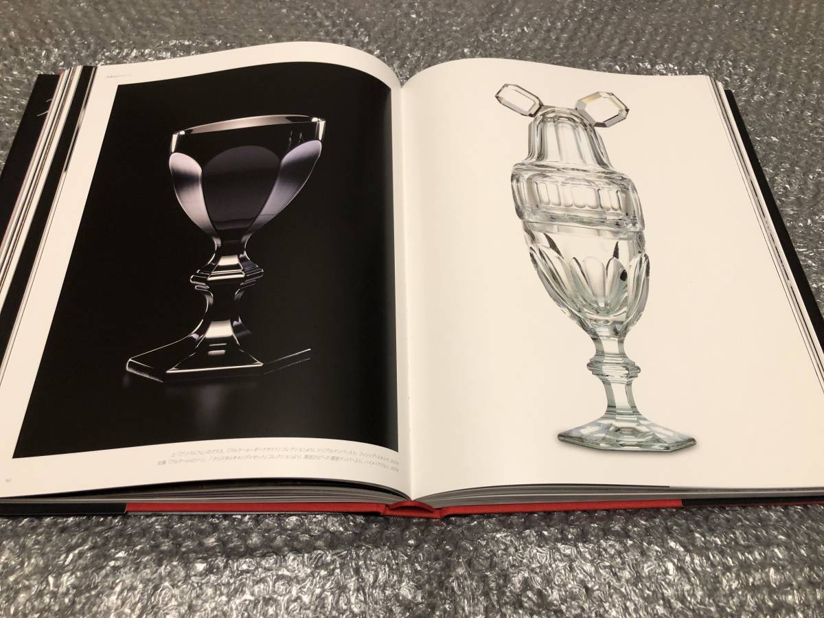 Yahoo!オークション - バカラ【250周年記念作品集】日本語版 Yahoo!オークション - バカラ【250周年記念作品集】日本語版
