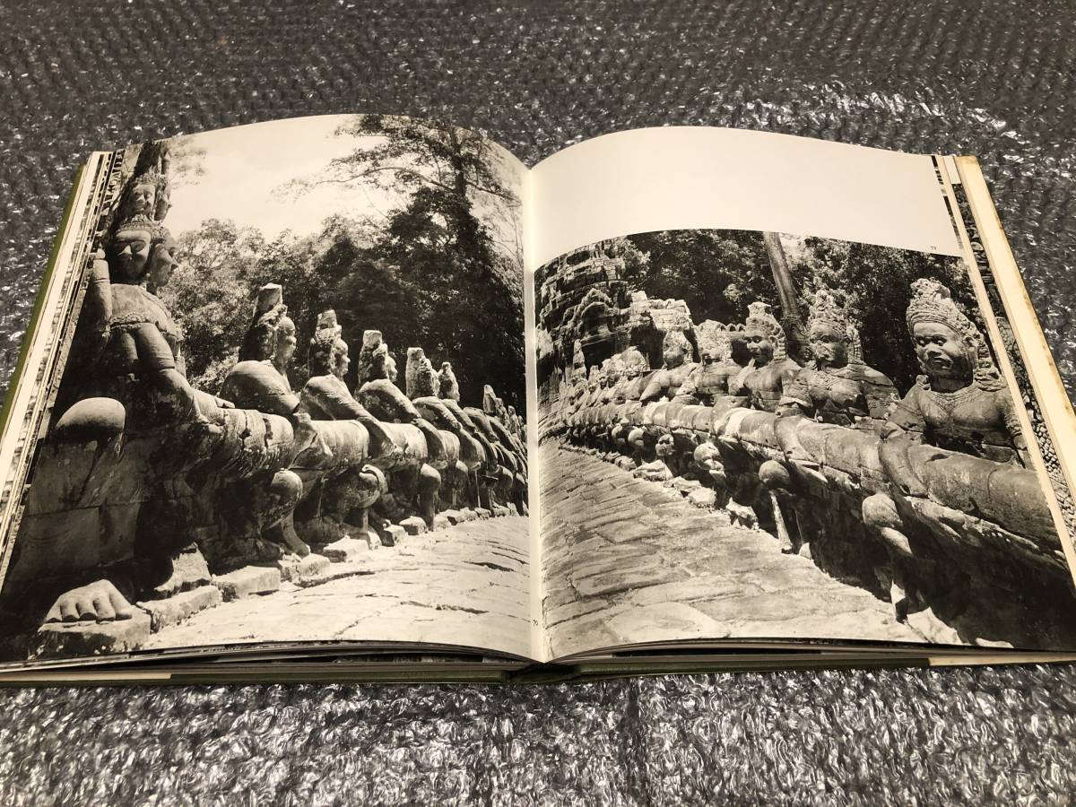 洋書☆アンコール遺跡【写真集】1966年発刊☆アンコール・ワット 洋書☆アンコール遺跡【写真集】1966年発刊☆アンコール・ワット