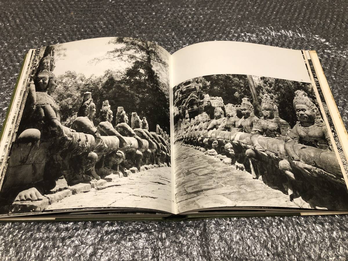  foreign book * Anne call . trace [ photoalbum ]1966 year departure .* Anne call * watt World Heritage * Buddhist image destruction . previous era . photographing * color * pin nap attaching * gorgeous book