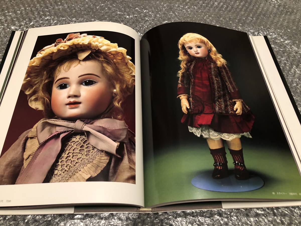 100%品質 書籍☆アンティック・ビスクドールの世界☆ジュモー ブリュー 作品集