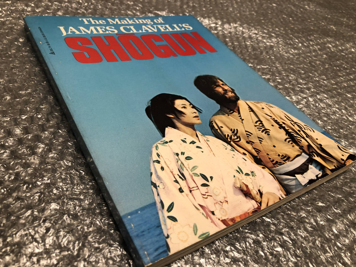 洋書 将軍 Shogun メイキング写真集 Tvドラマ 映画 リチャード チェンバレン 三船敏郎 島田陽子 大変貴重な初版本 送料無料 日本代购 买对网 洋書 将軍 Shogun メイキング写真集 Tvドラマ 映画 リチャード チェンバレン 三船敏郎 島田陽子 大変貴重な初版本 送料無料 日本代购 买对网