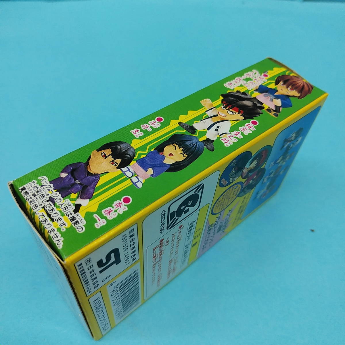 ヤフオク おまけ カバヤ るろうに剣心ラムネ おま ヤフオク おまけ カバヤ るろうに剣心ラムネ おま