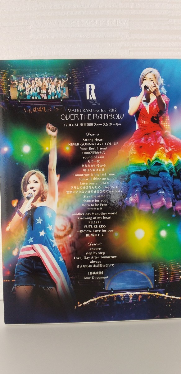 倉木麻衣/Mai Kuraki Live Tour 2012～OVER THE…