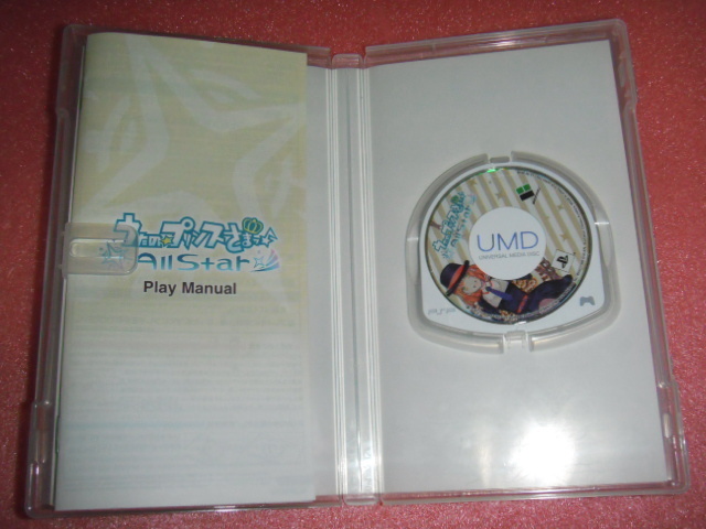 中古 PSP うたの☆プリンスさまっ♪Ａｌｌ　Ｓｔａｒ 動作保証 同梱可 _画像2