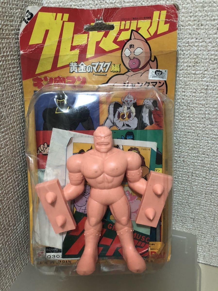 [ быстрое решение * бесплатная доставка ] Kinnikuman Great мускл желтый золотой. маска сборник Junk man te устрица n удаление *6