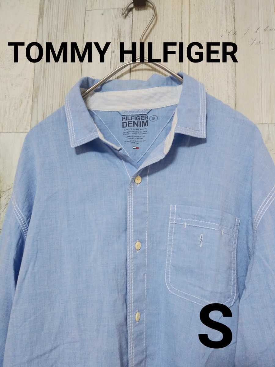 トミーヒルフィガー　TOMMY HILFIGER　長袖シャツ　デニム_画像1