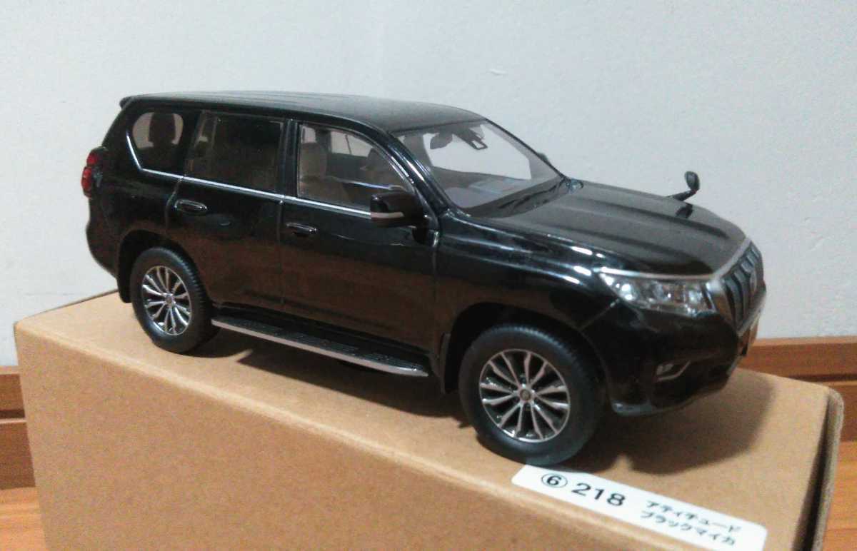 トヨタランドクルーザープラド 1/30 カラーサンプルミニカー