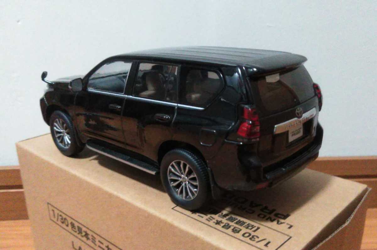 トヨタランドクルーザープラド 1/30 カラーサンプルミニカー