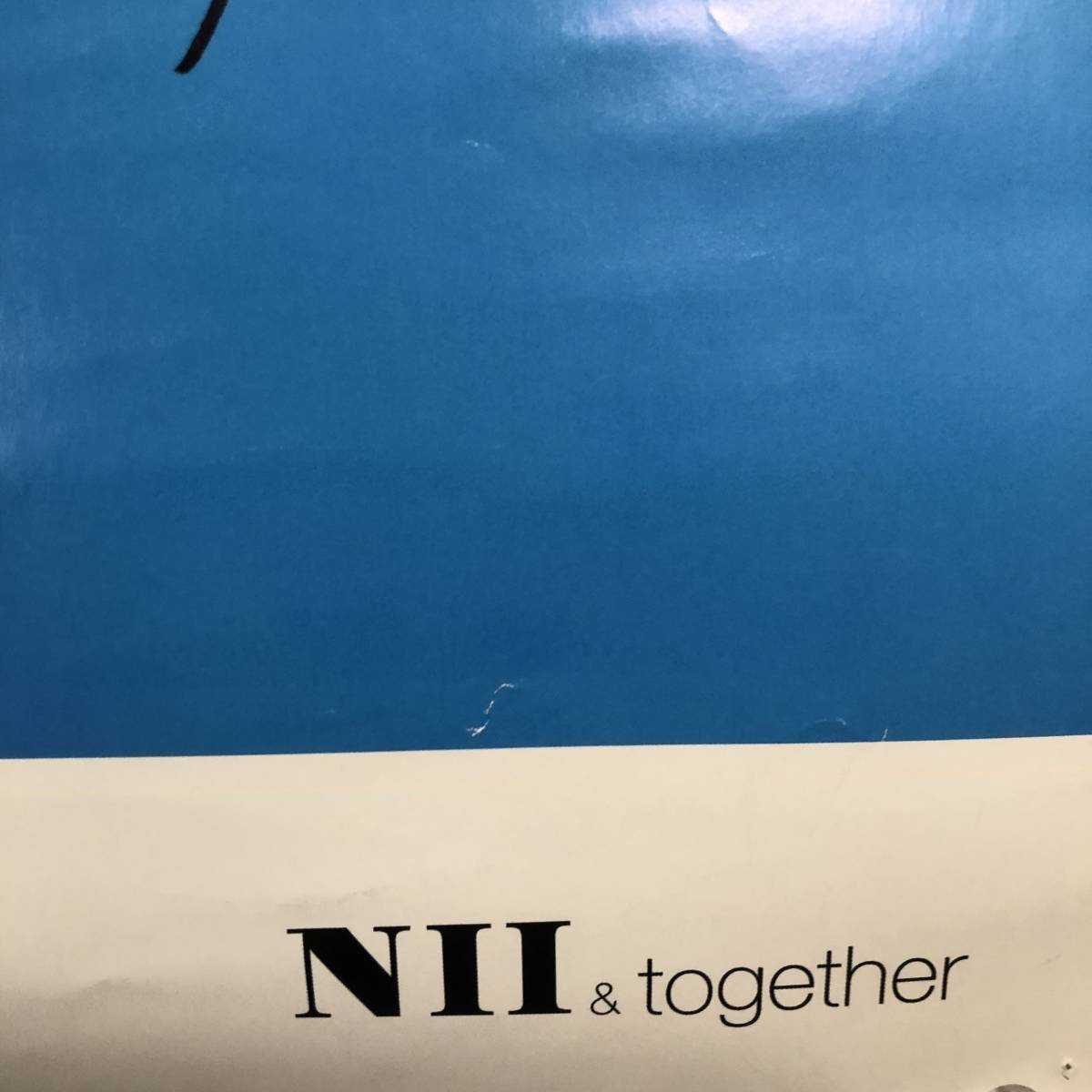 《ポスター》 両面印刷 「JYJ JUN SU（ジュンス）：NII ＆ together」 610×451㎜ 販促・非売品 中古_画像5