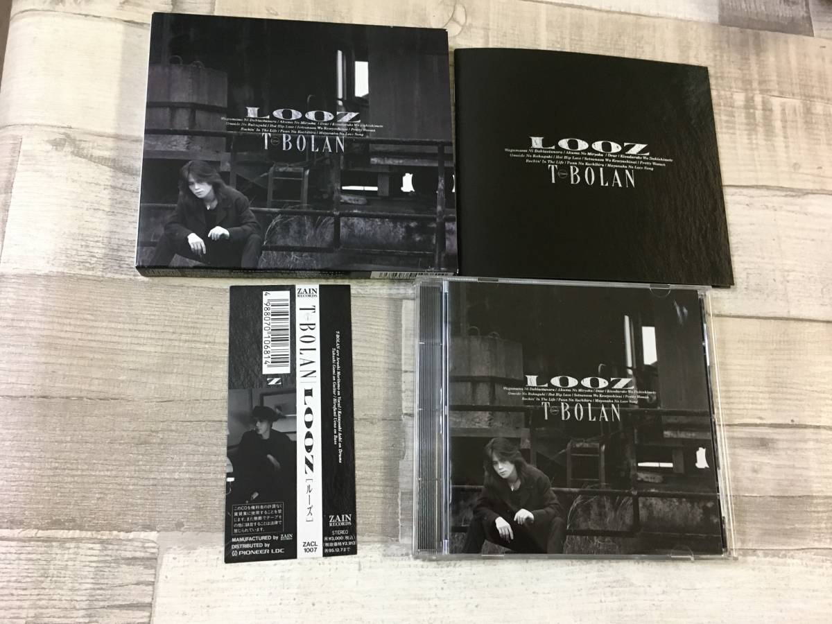 超希少！！入手困難！！CD T-BOLAN『LOOZ [ルーズ]』わがままに抱き合えたなら 他 DISC1枚 帯あり [スリーブケース有] 全11曲_画像1