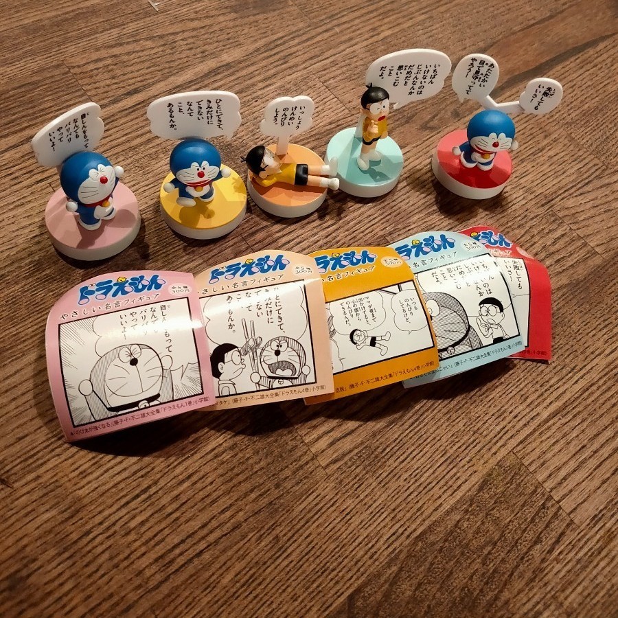 Paypayフリマ ドラえもん ガチャガチャ やさしい名言フィギュア コンプリートセット Paypayフリマ ドラえもん ガチャガチャ やさしい名言フィギュア コンプリートセット