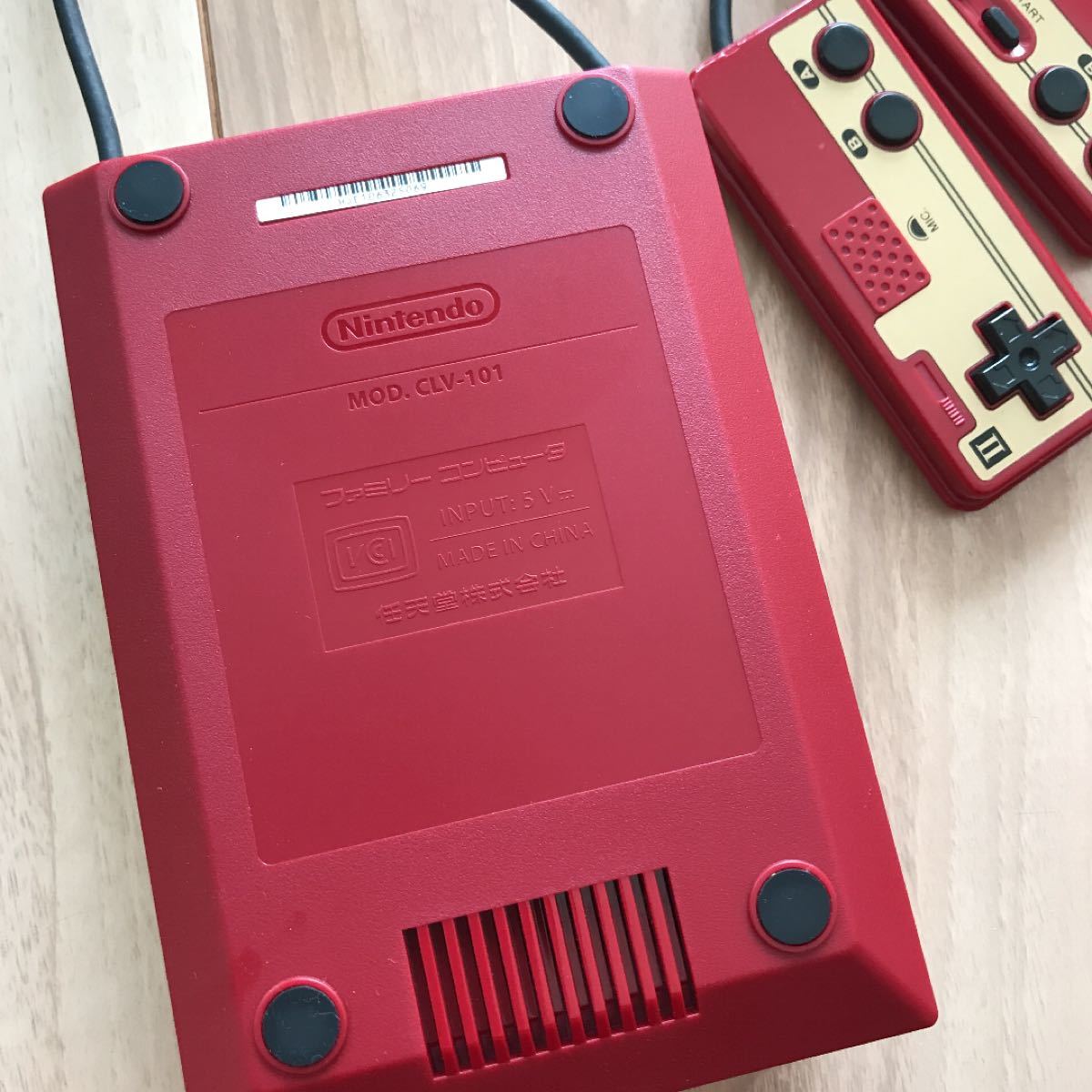 ニンテンドークラシックミニ Nintendo 任天堂 ファミリーコンピュータ