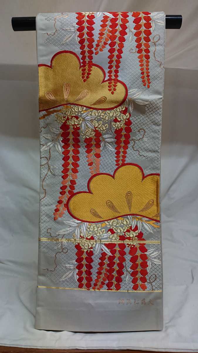 新品正絹袋帯です bskampala.com