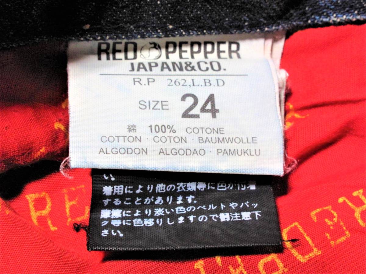  lady's REDPEPPER red pepper Denim pants size 24(W absolute size approximately 74cm) ( exhibit number 009)