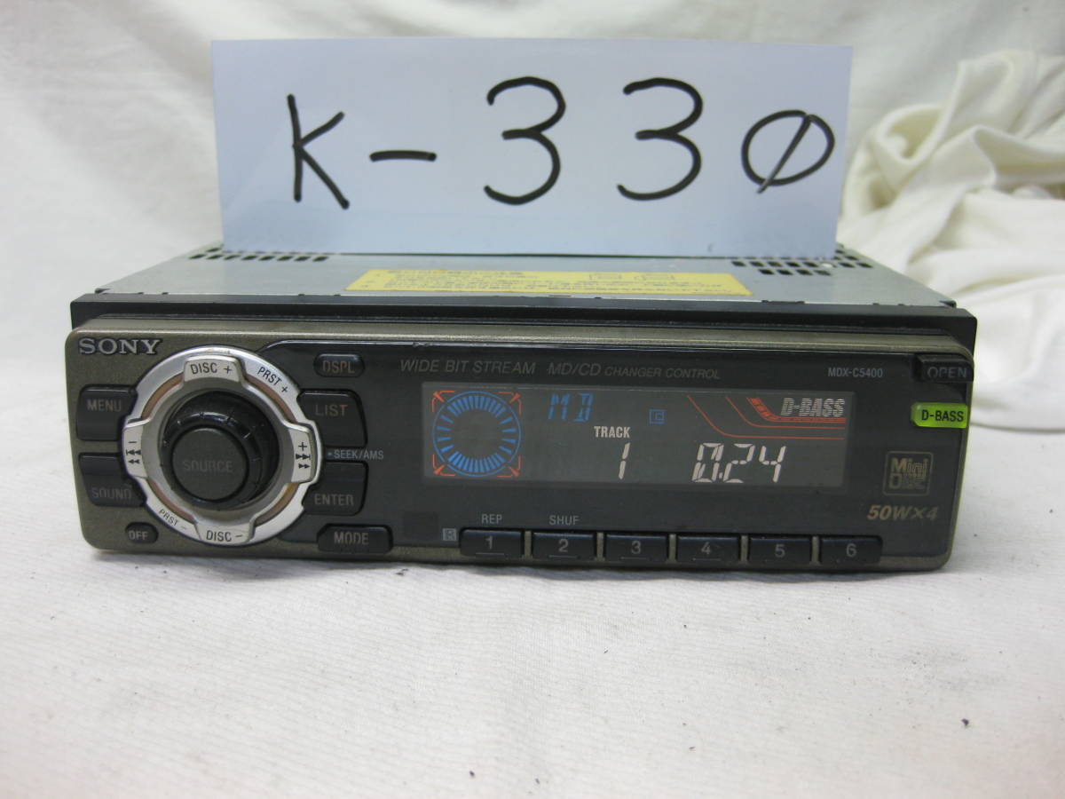 K-330　SONY　ソニー　MDX-C5400J　1Dサイズ　MDデッキ　故障品_画像1