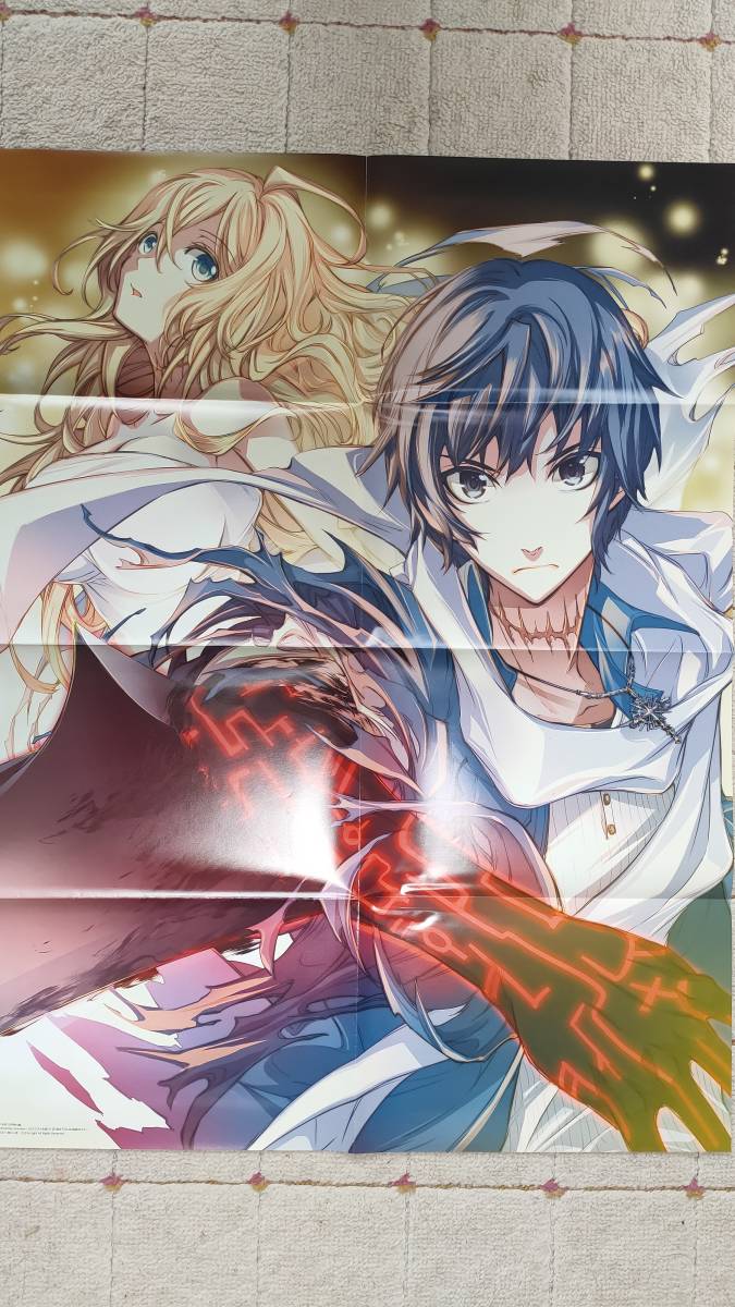 Dies Irae ポスターの値段と価格推移は 23件の売買情報を集計したdies Irae ポスターの価格や価値の推移データを公開 Dies Irae ポスターの値段と価格推移は 23件の売買情報を集計したdies Irae ポスターの価格や価値の推移データを公開