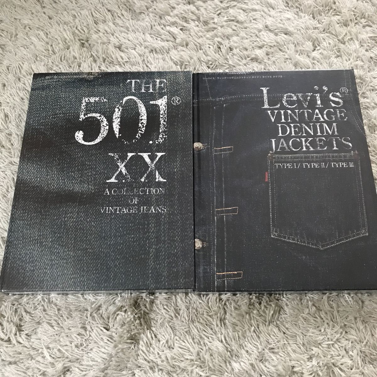 THE 501XX A COLLECTION OF VINTAGE JEANS & LEVI'S VINTAGE DENIM