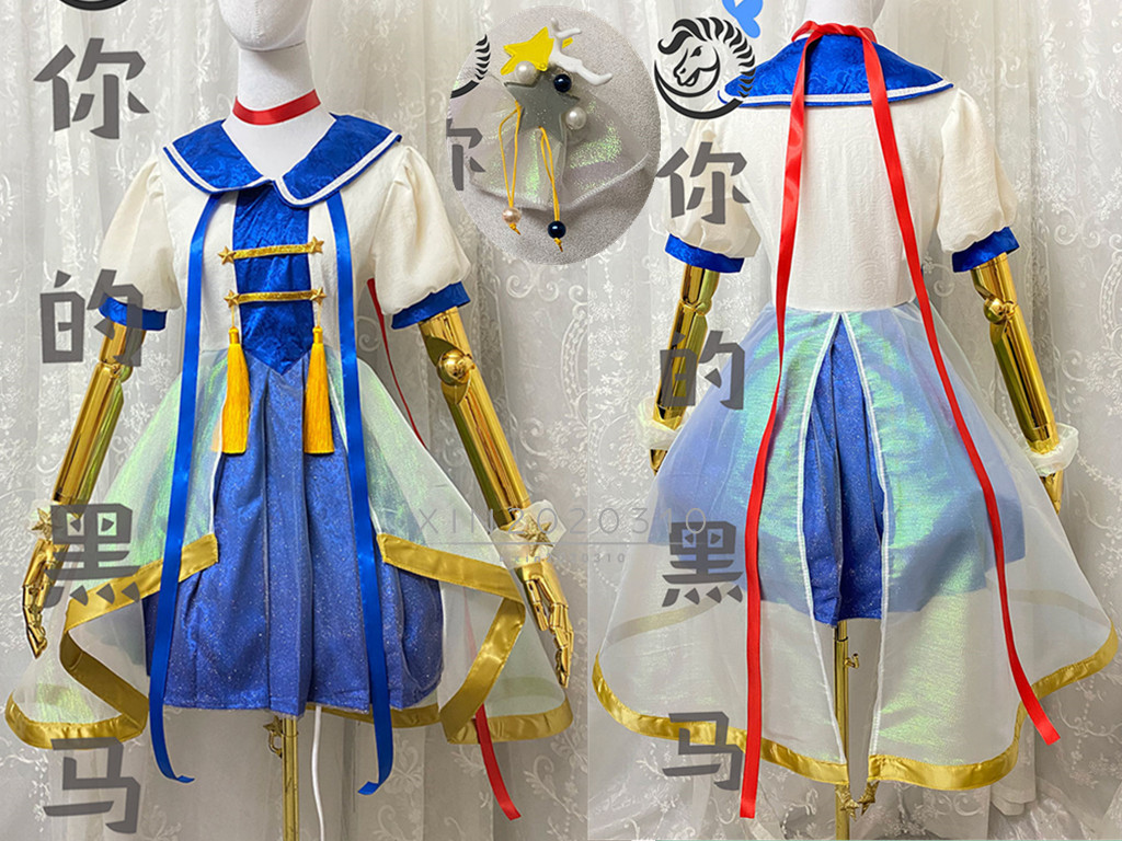 【格安SALEスタート】 修正版 なだめスかし Negotiation 6thなだめスかし 鹿乃/かの コスプレ衣装 風(ウィッグ 靴別売り) その他 【格安SALEスタート】 修正版 なだめスかし Negotiation 6thなだめスかし 鹿乃/かの コスプレ衣装 風(ウィッグ 靴別売り) その他