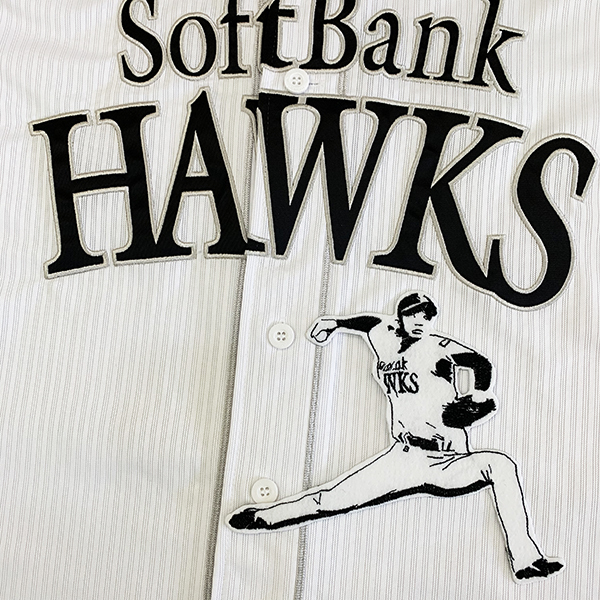 【メール便送料無料】福岡 ソフトバンク ホークス 刺繍ワッペン 東浜 シルエット (3) /東浜巨/hawks/応援/刺繍/ユニホーム_画像1