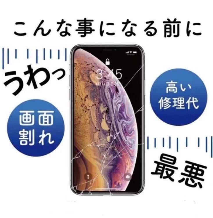 Paypayフリマ Iphonese2 Iphone7 Plus Iphonexs ケース カバー ディズニーランド デイジー Iface型