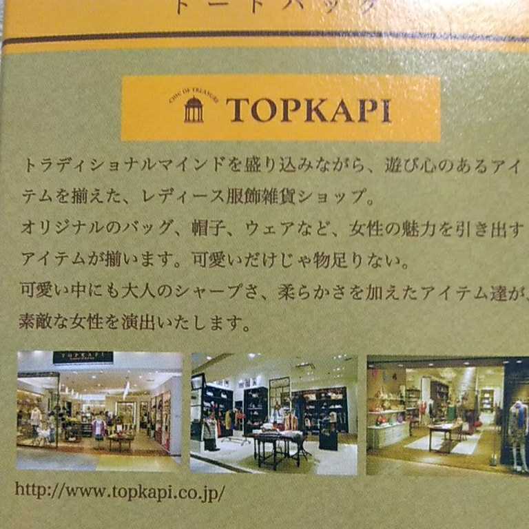 item_image_7