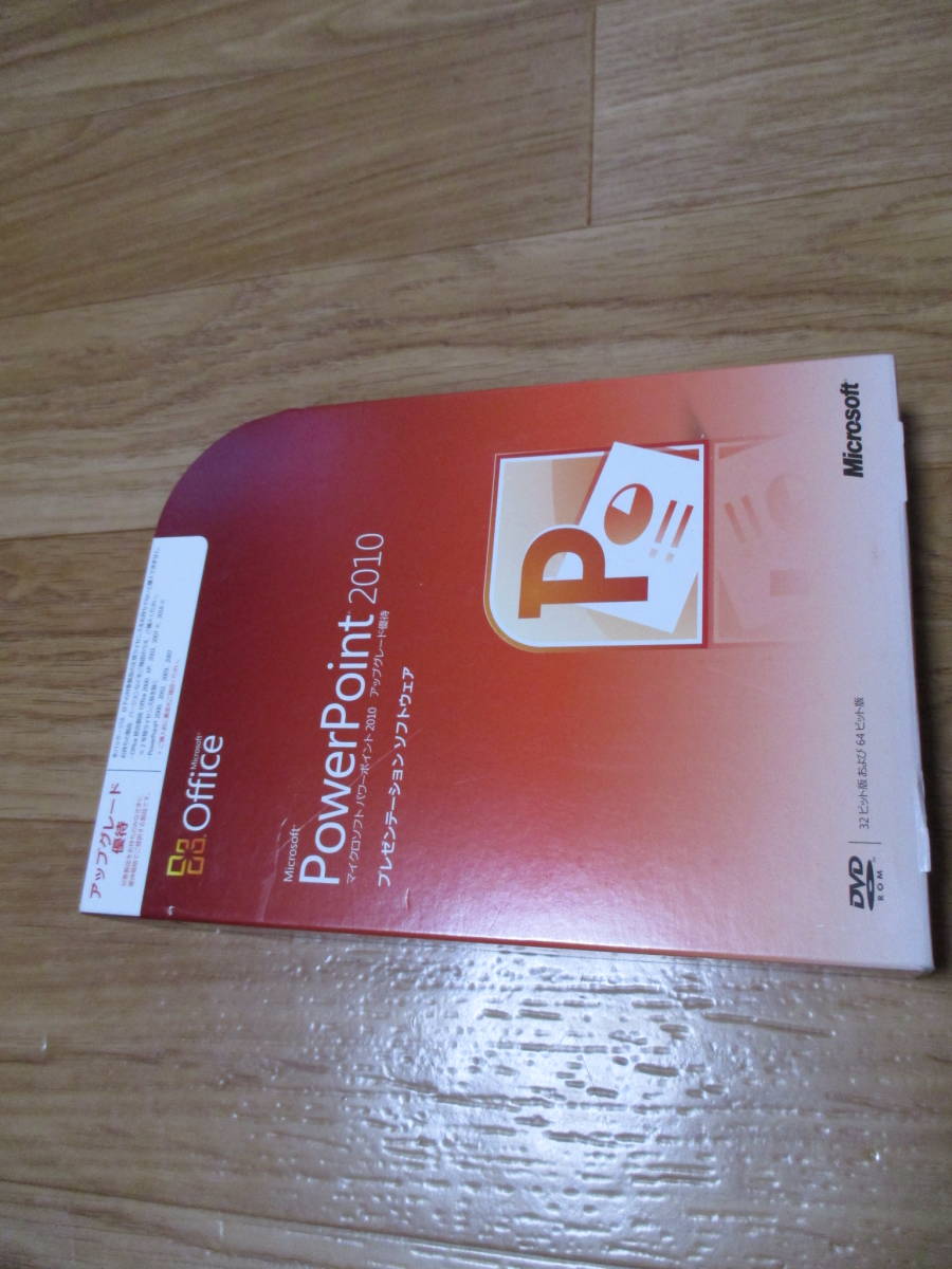 Microsoft Office PowerPoint 2010 Japanese up grade *NO:A-18