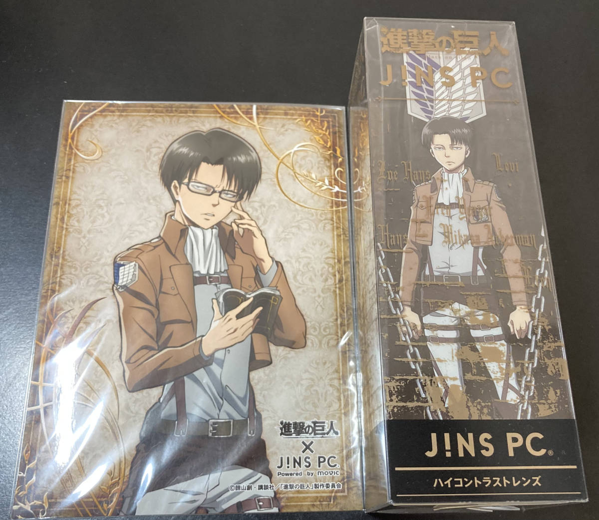 【 新品 未開封 】 進撃の巨人 JINS PCメガネ　ブルーライトカット メガネ　リヴァイモデル_画像1