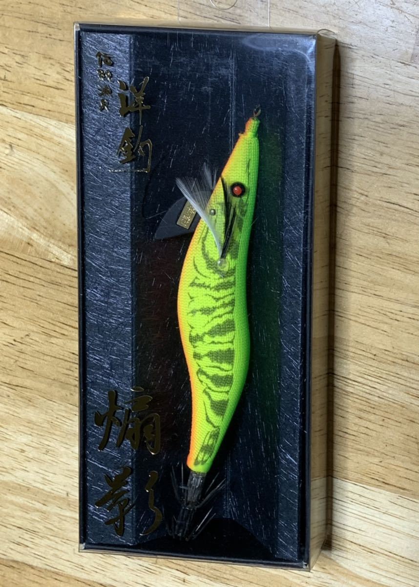Paypayフリマ ヨーヅリ レア プレミアム限定品 アオリーq センエイ 3 5号 19g カラー ホットシュリンプ A12 Hs 希望小売価格 00円 Paypayフリマ ヨーヅリ レア プレミアム限定品 アオリーq センエイ 3 5号 19g カラー ホットシュリンプ A12 Hs 希望小売価格 00円