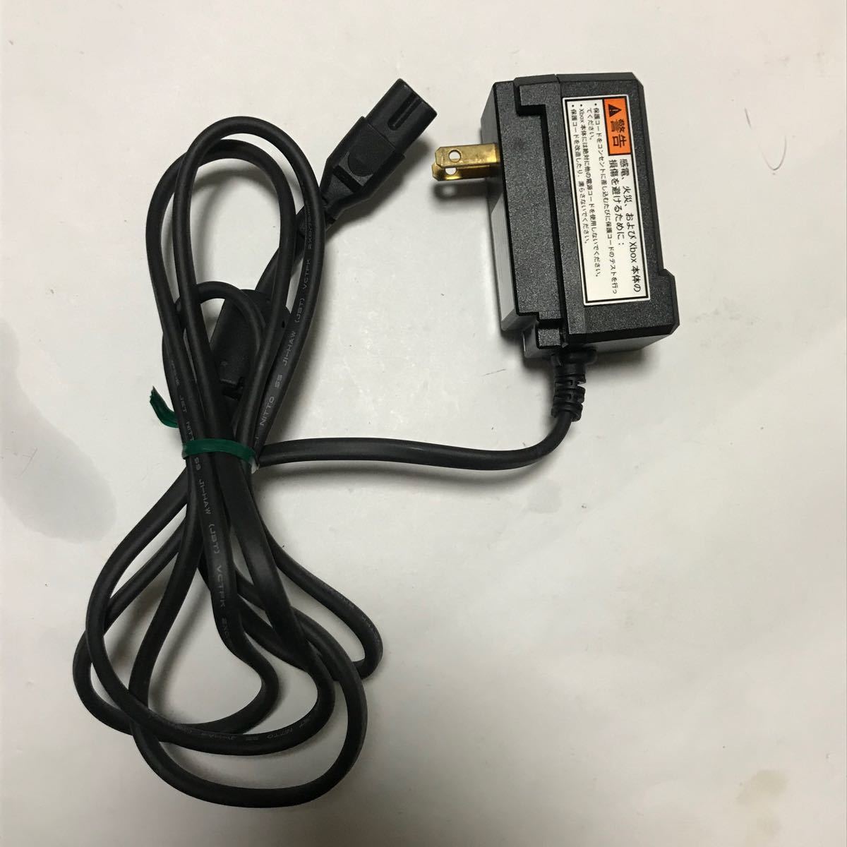 Paypayフリマ Xbox Protection Cord Xbox 保護コード Paypayフリマ Xbox Protection Cord Xbox 保護コード