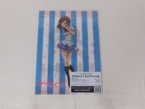 item_image_9