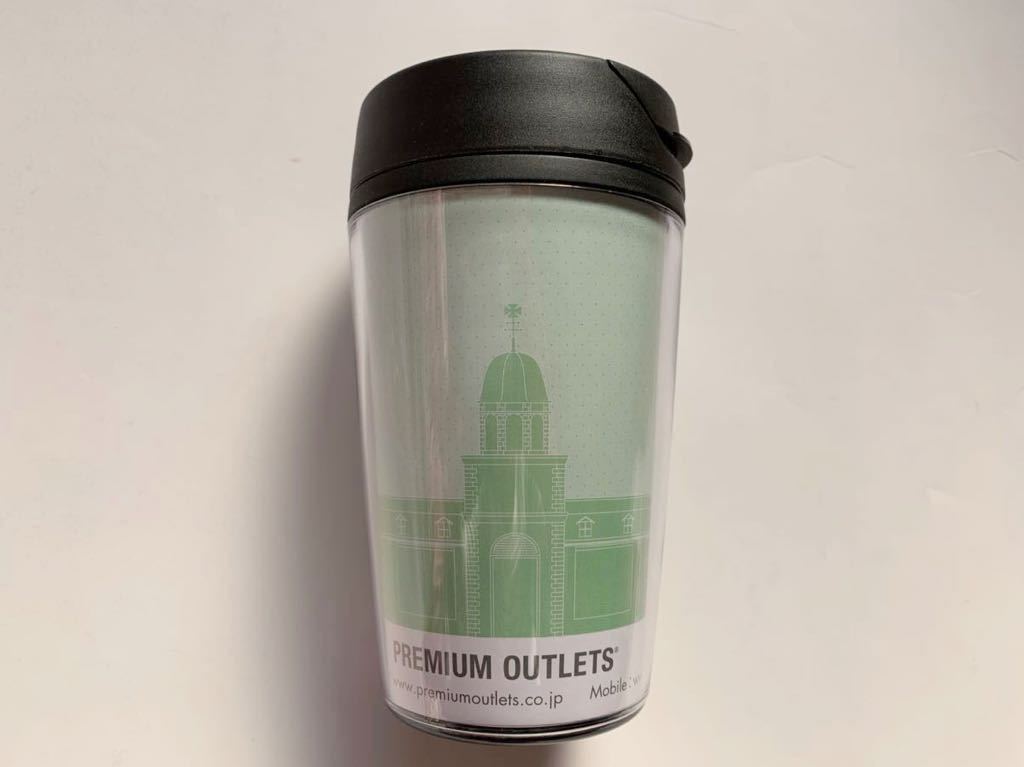  unused * premium outlet * tumbler * pouch * not for sale 