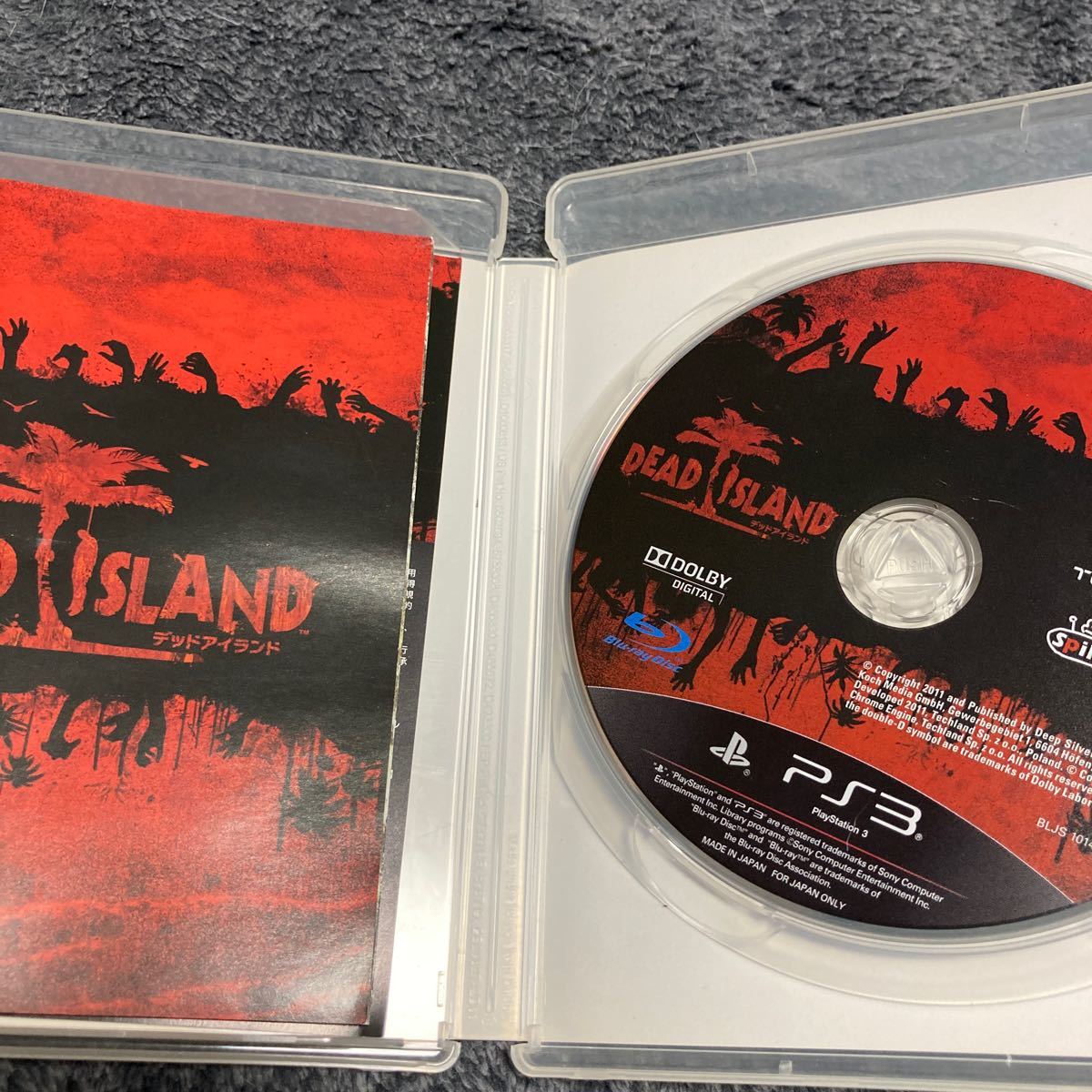 【PS3】 DEAD ISLAND [通常版］