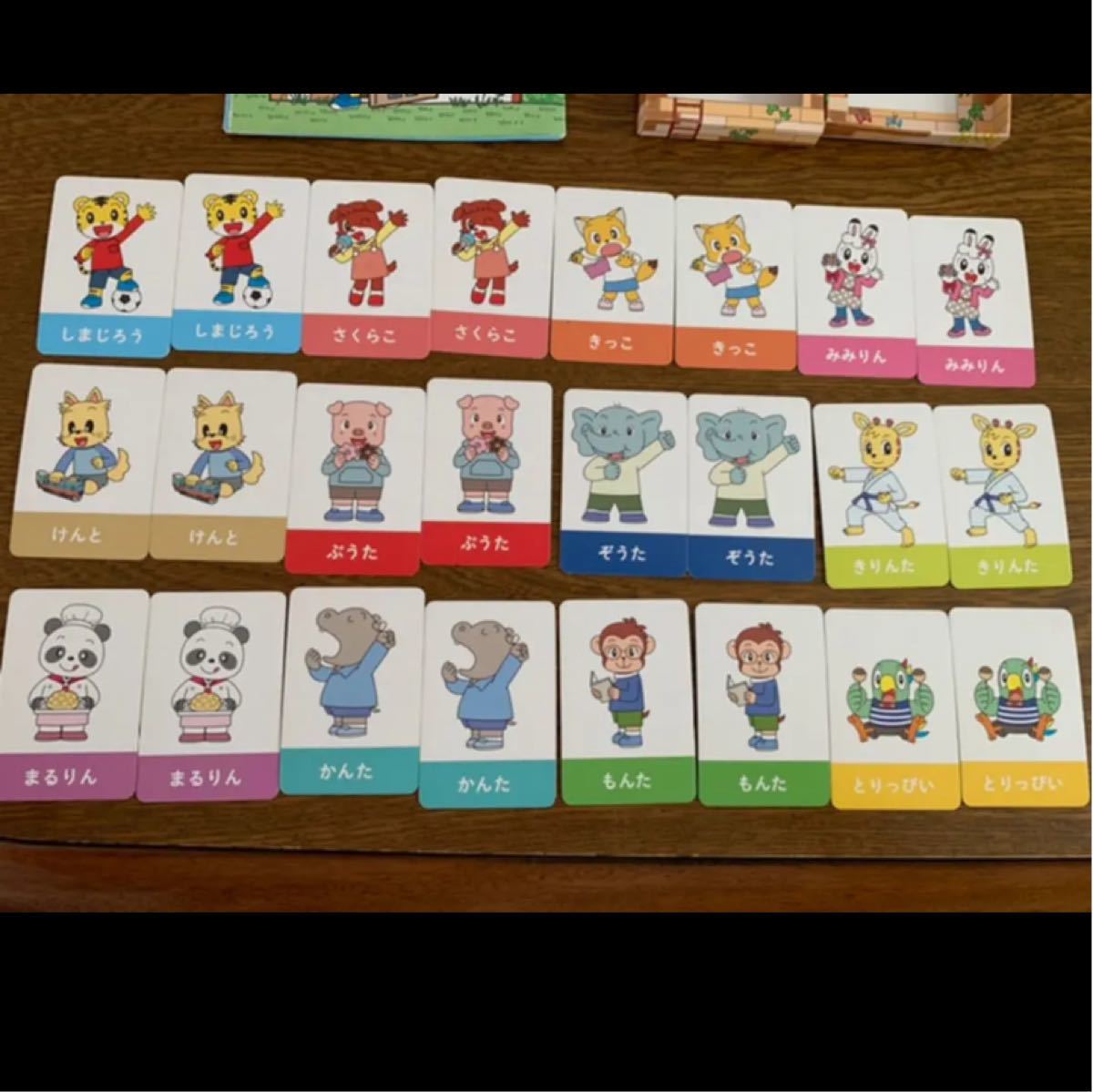 Paypayフリマ こどもちゃれんじ メモリーカード メモリーゲーム しまじろう Paypayフリマ こどもちゃれんじ メモリーカード メモリーゲーム しまじろう